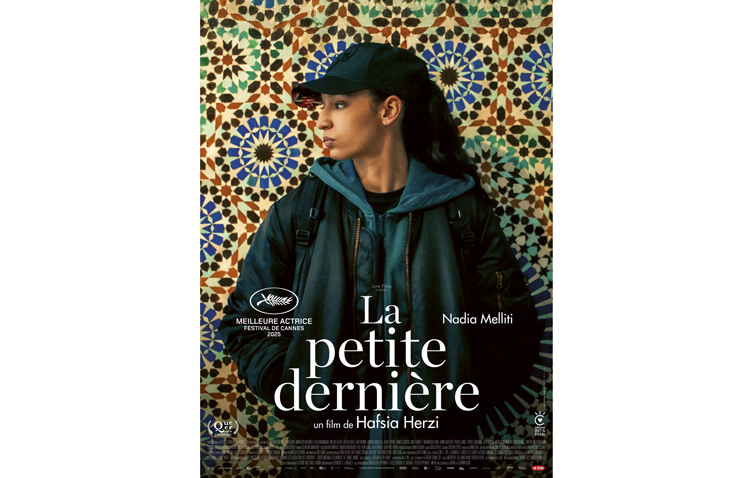 LA HIJA PEQUEÑA (La petite dernière)