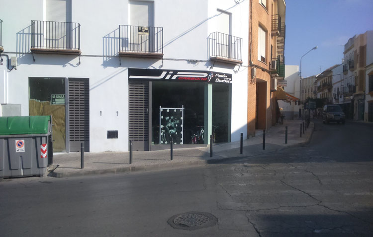 La Guardia Civil frustra un intento de robo en una tienda de bicicletas en Utrera