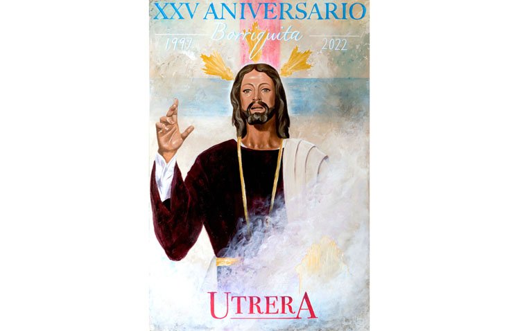 La hermandad de la Trinidad celebra las bodas de plata de la actual Borriquita con un cartel conmemorativo