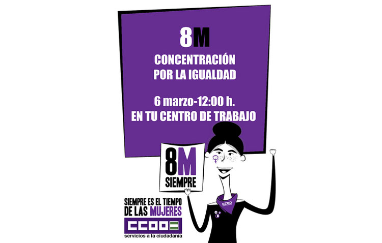 Comisiones Obreras convoca una concentración por el Día de la Mujer ante el ayuntamiento de Utrera
