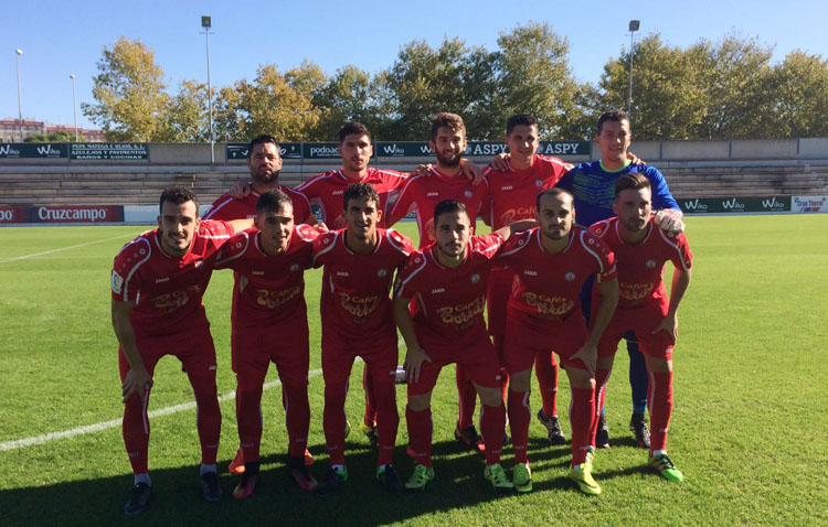 Real Betis B 2 – 1 C.D. Utrera: La derrota no mancha la buena imagen ofrecida por los utreranos
