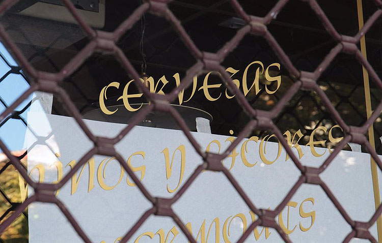 ¿Qué medidas restrictivas estarán en vigor en Utrera desde el martes 24?