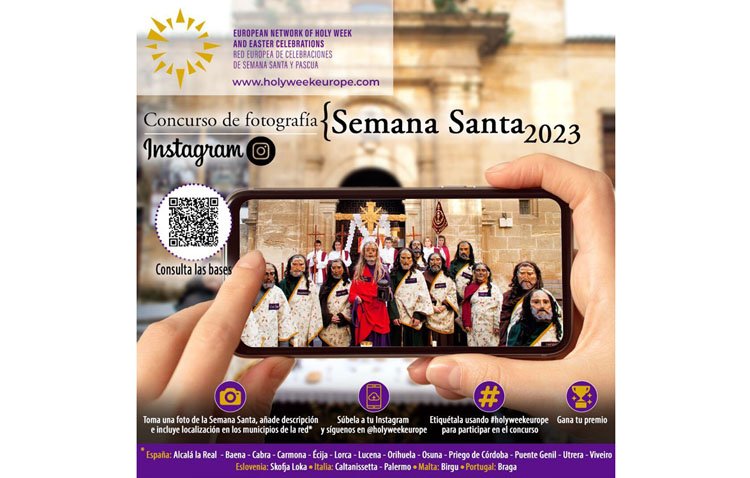 La ciudad de Utrera, presente en un concurso internacional de fotografías sobre la Semana Santa