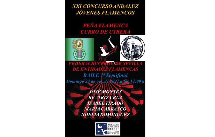 El concurso andaluz de jóvenes flamencos hace parada en Utrera