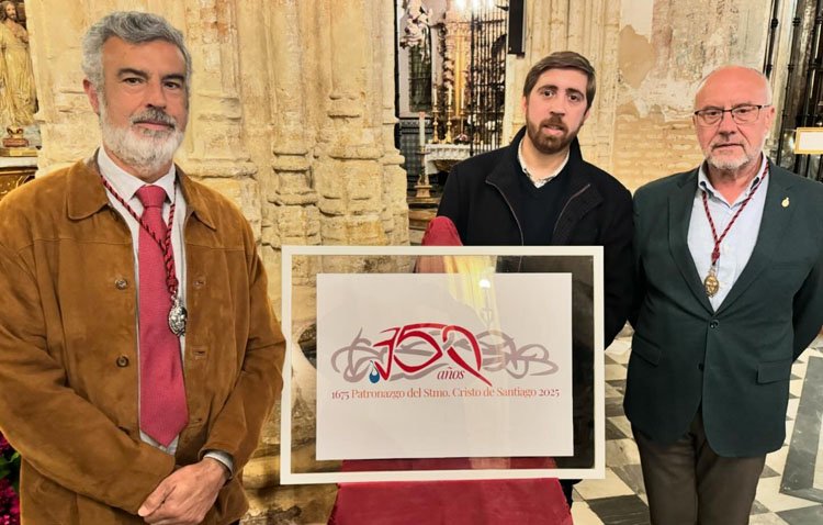 La corona de espinas del Cristo de Santiago, eje del logotipo del 350º aniversario de su patronazgo sobre Utrera