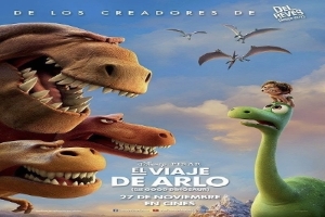 Nuevos títulos cinematográficos para lo que resta de la temporada de cine de verano