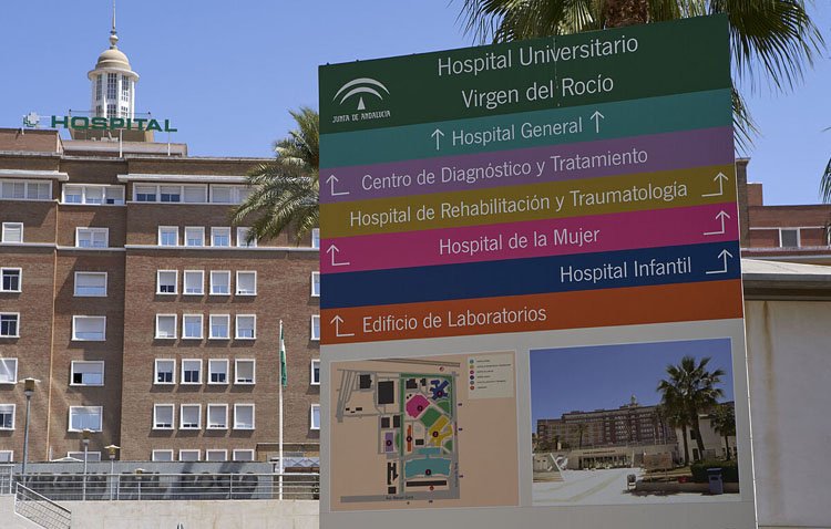 El PSOE pide la «suficiente financiación» a la Junta para garantizar la adscripción de Utrera al hospital Virgen del Rocío