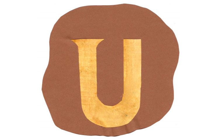 El nuevo logotipo del Ayuntamiento de Utrera, obra de un grupo de estudiantes del instituto José María Infantes