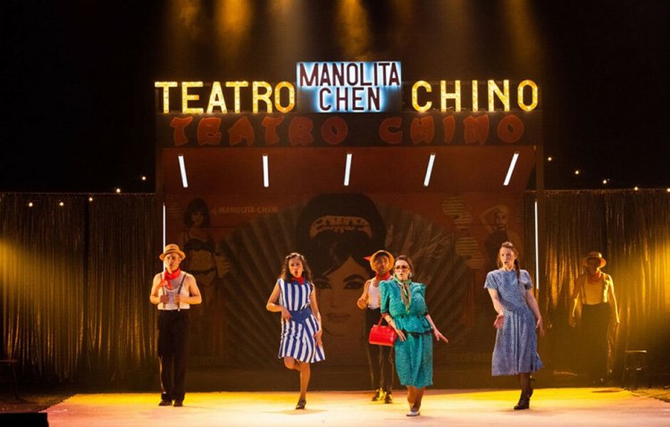 El legado del histórico ‘Teatro Chino de Manolita Chen’ vuelve a la vida con un espectáculo que desembarca en Utrera