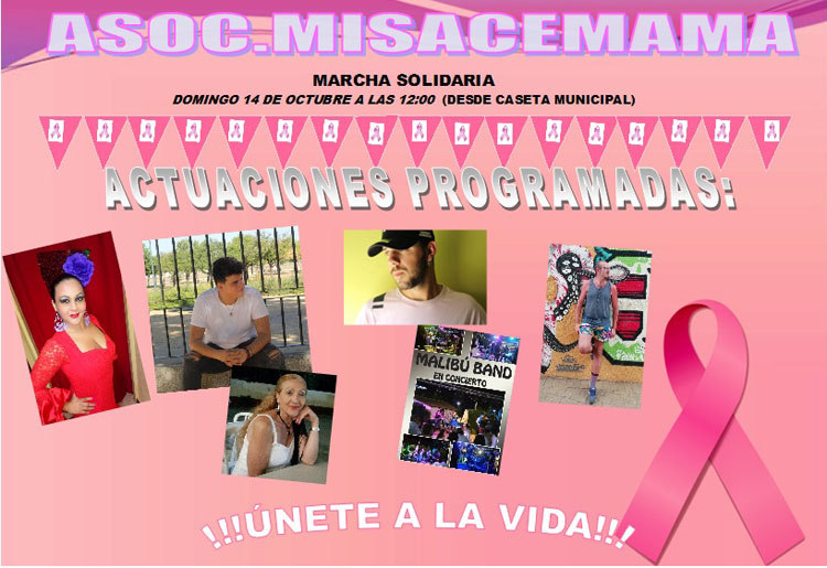 El Palmar de Troya celebra con una marcha solidaria y con música el Día Internacional Contra el Cáncer de Mama