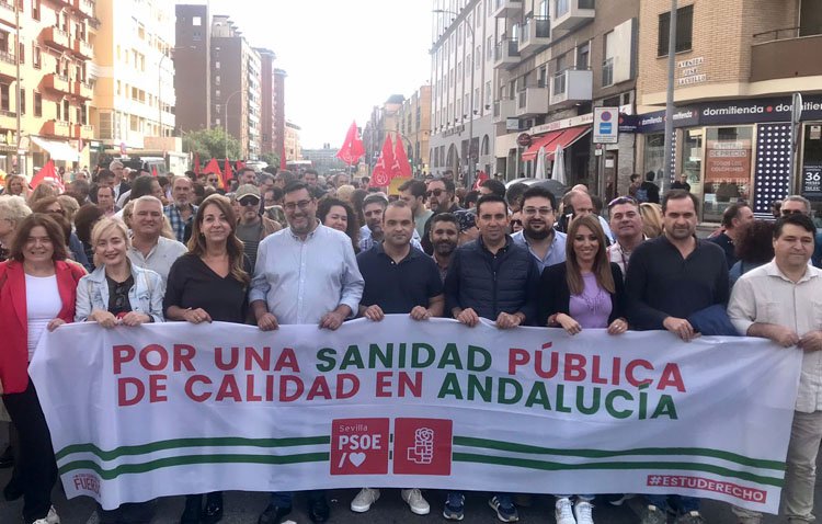 El PSOE de Utrera se suma a una manifestación en Sevilla «a favor de una sanidad pública de calidad»
