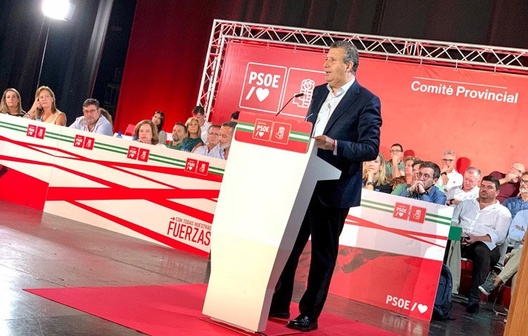 Los socialistas de Utrera presentes en el congreso provincial del PSOE en Sevilla