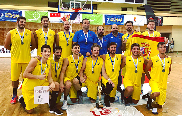 Tres utreranos, subcampeones de Europa de baloncesto con la Universidad de Sevilla